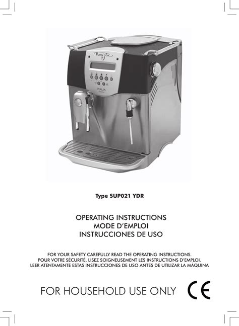 barista sc|BARISTA User Guide .